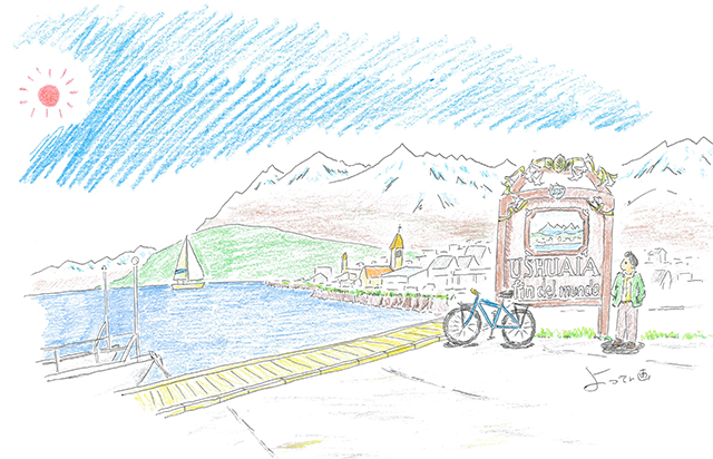 自転車世界一周の旅日記（その10）世界の果ての町へ