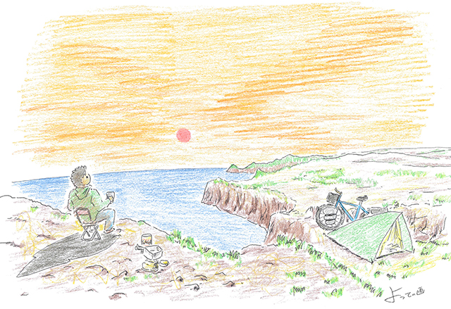 自転車世界一周の旅日記（その12）果ての岬へ