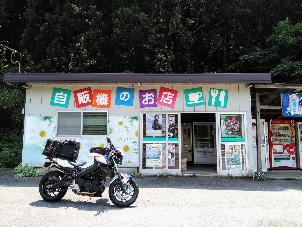 レトロ自販機食べ歩きツーリング（島根・山口編） | バルコムツアー