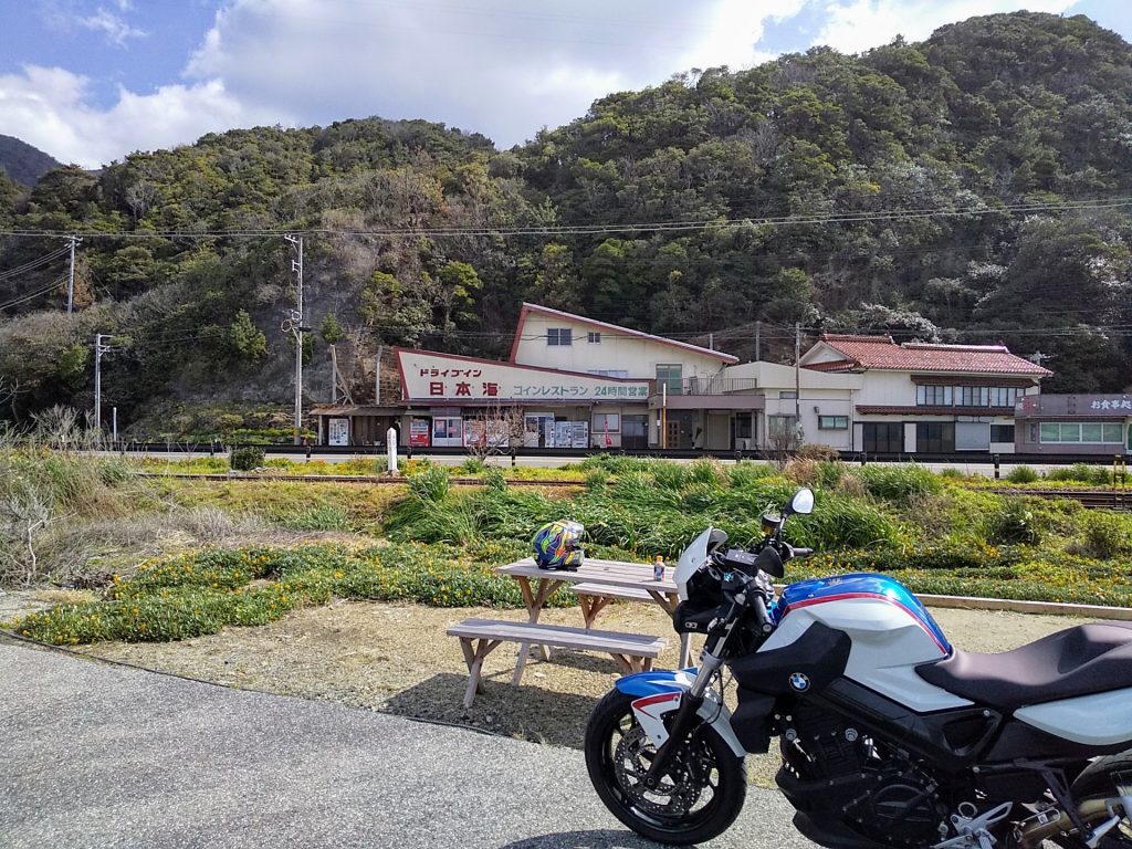 レトロ自販機食べ歩きツーリング（島根・山口編） | バルコムツアー