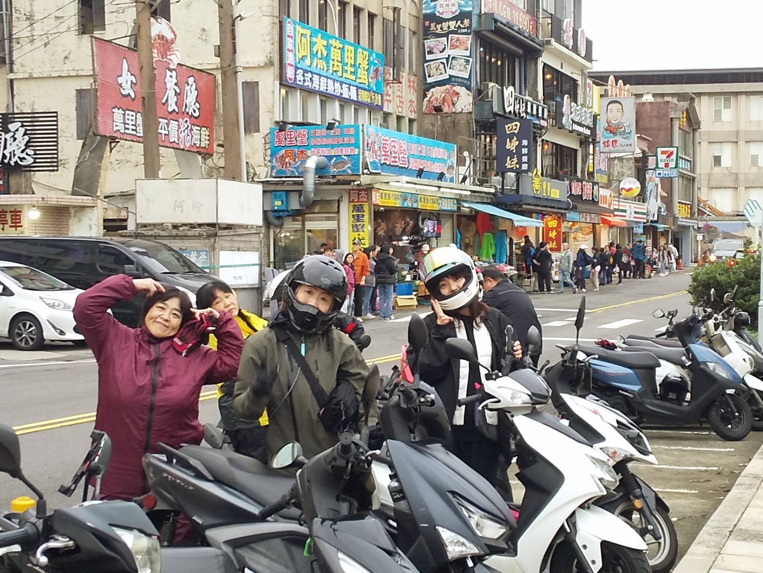 WIMA JAPAN御一行様　週末台湾バイクツーリング3日間　添乗レポート（その１）