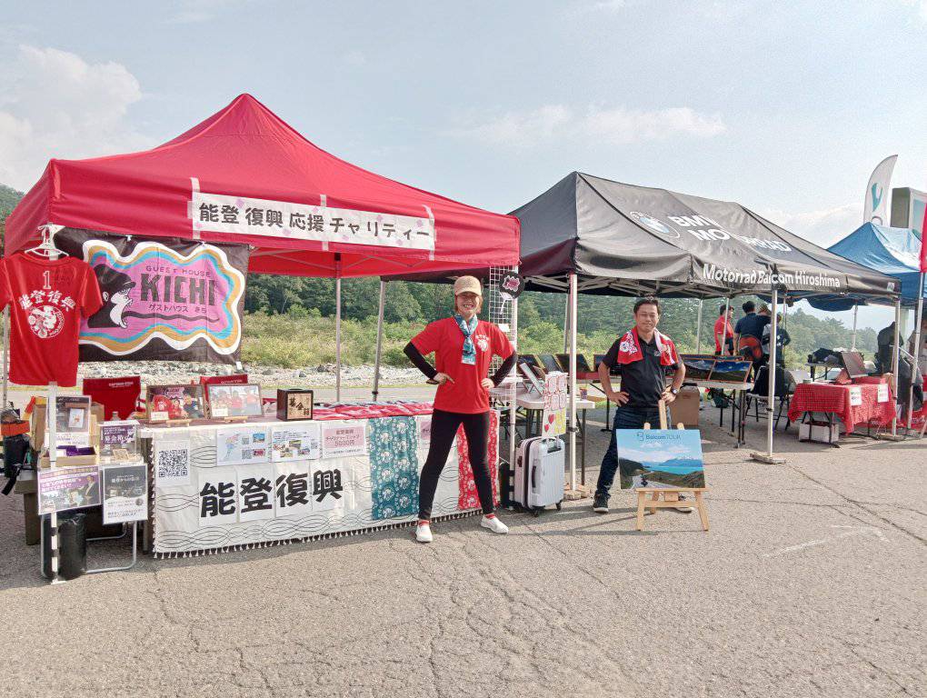 Motorrad Days JAPAN 2024 in 白馬　出展報告！