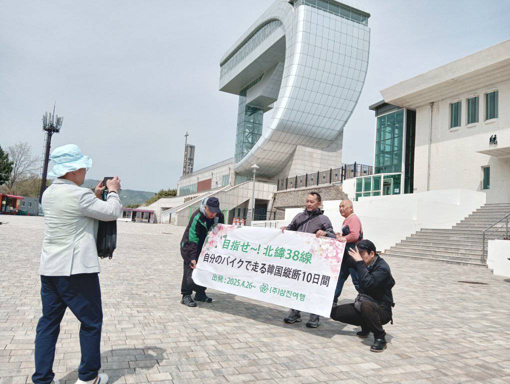 めざせ北緯38度線！自分のバイクで行く韓国縦断10日間　添乗レポ（その3）
