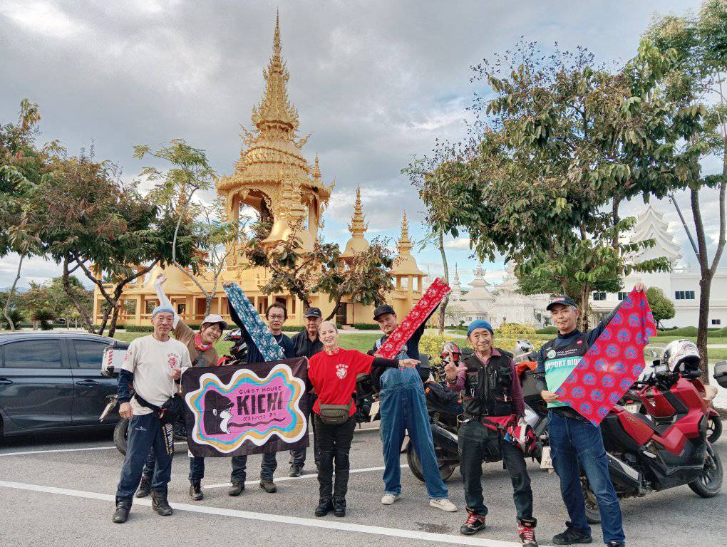ゲストハウスきち海外ツー第４弾　タイ北部 ゴールデントライアングルの旅　添乗レポ（その１）