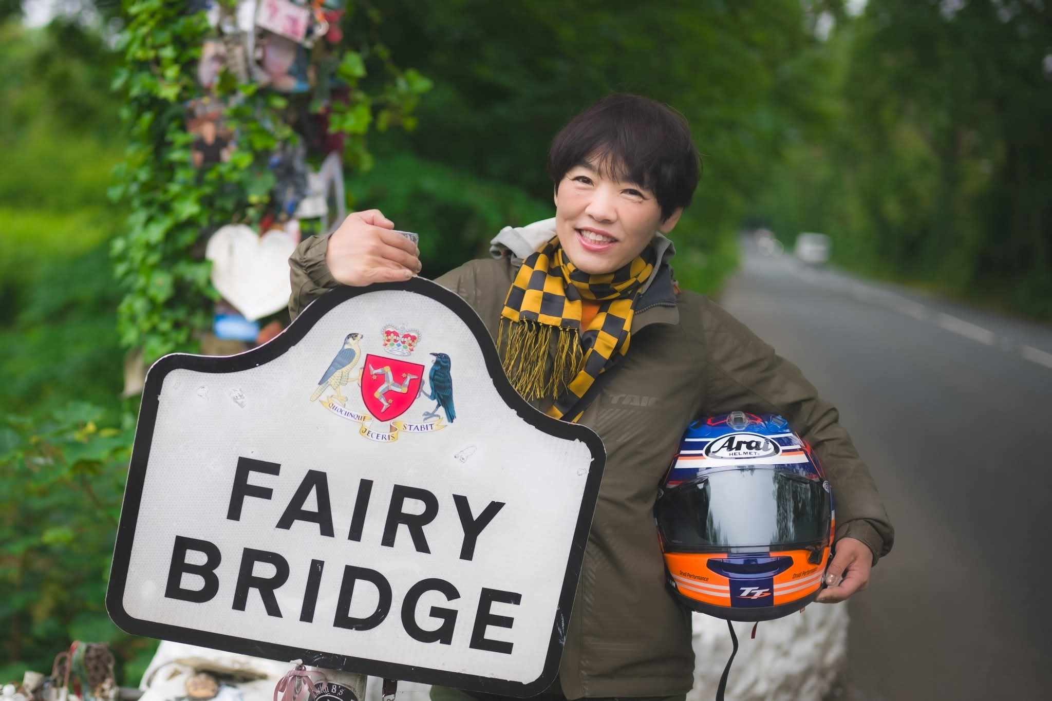 銀色バイク特別企画　マン島クラシックTT観戦ツアーwith小林ゆき ７日間